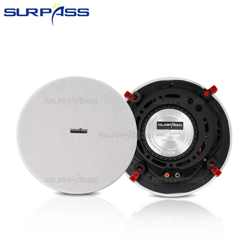 6 Inch Ceiling Horn High Fidelity Household Commercial Ceiling Ceiling Horn Background Music System Ceiling Sound