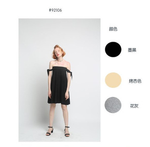 �Ŀ���zë��Ů�bë���S�ӹ� �p����[����ȹ ��D���С��������