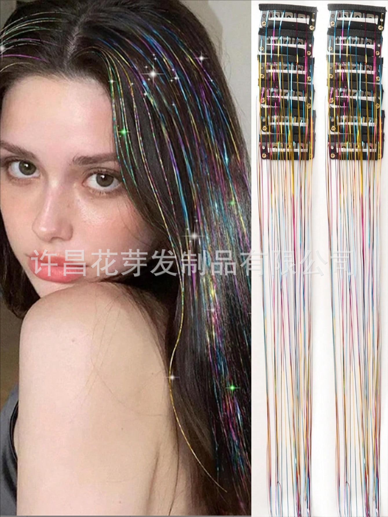 다채로운 혼합 색상