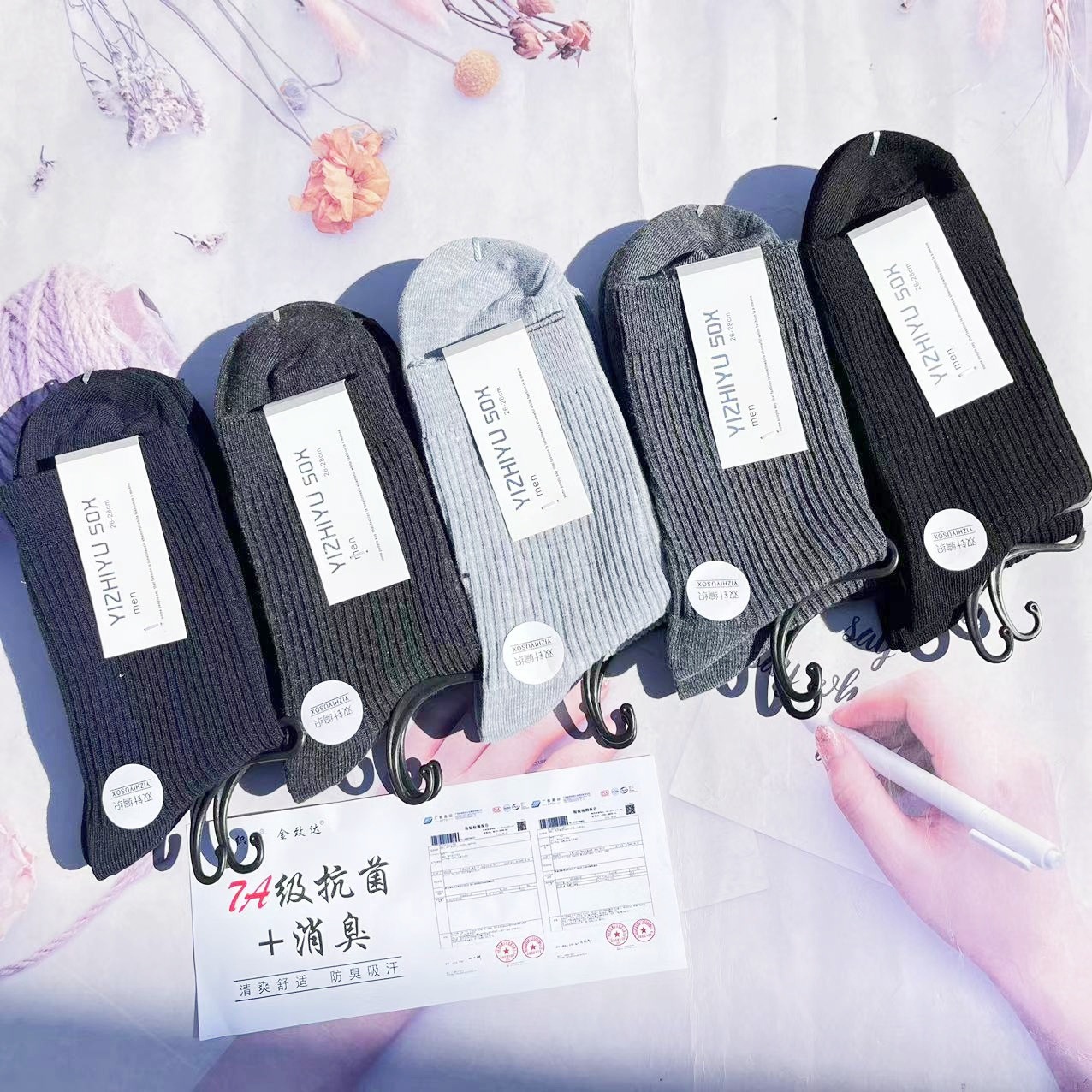 微信图片_202409161503333