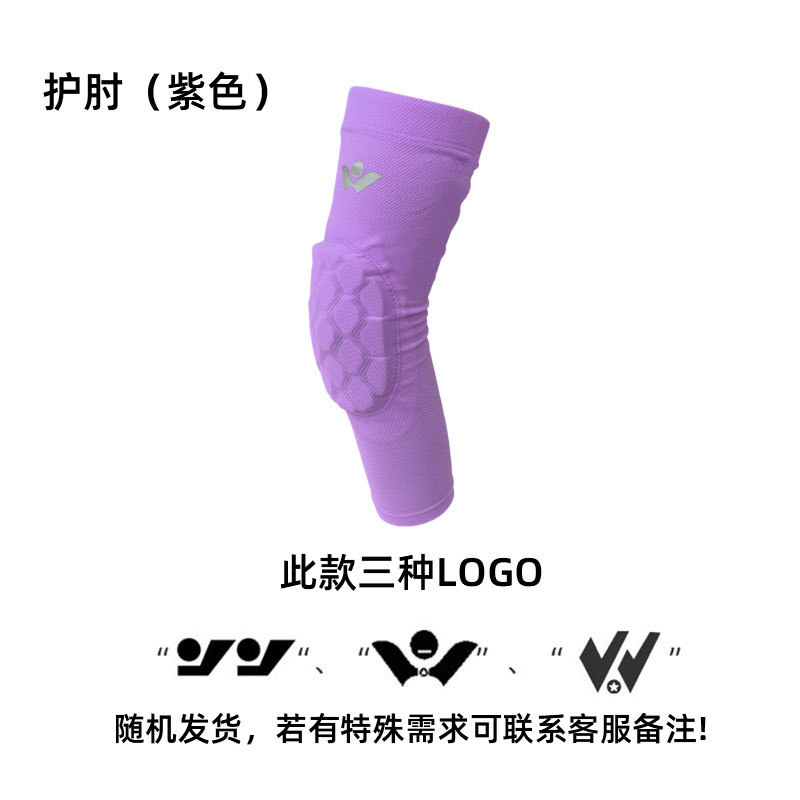 128 coderas púrpura