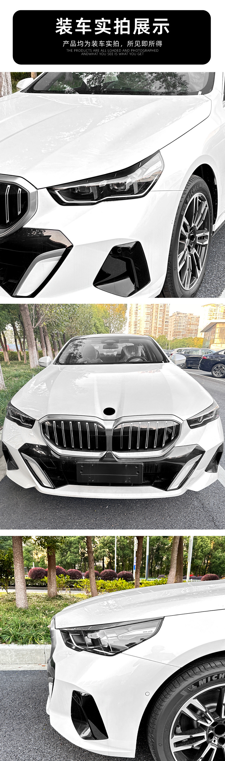 For BMW 5 Series BMW i5 G60 G61 2024+ Headlight Eyebrow Sticker Exterior Modification