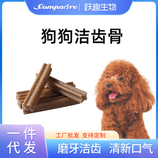 �������X�Ƕ��Ƽӹ�С��ĥ��������ʳҧ�z���ڳ����S���lOEM����