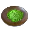 [Big Customer Strategic Cooperation] Uji Yujin Xiang Matcha Powder G1 Drink Baked Milk Tea Powder Green Tea