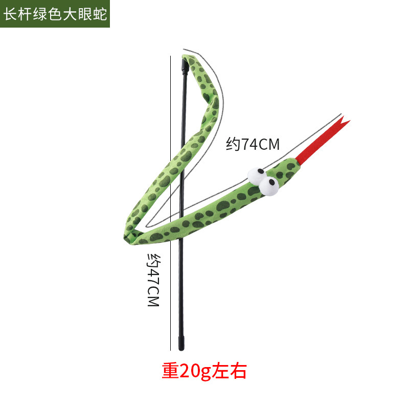 녹색 반점 큰눈 뱀