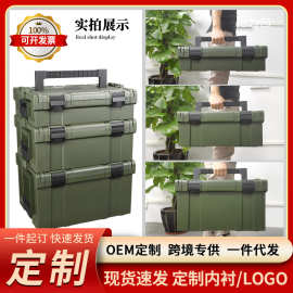 厂家直供组合叠加式手提工具箱户外工地电工收纳箱定制海绵内衬箱