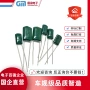 环保2a472j100v绿色电容