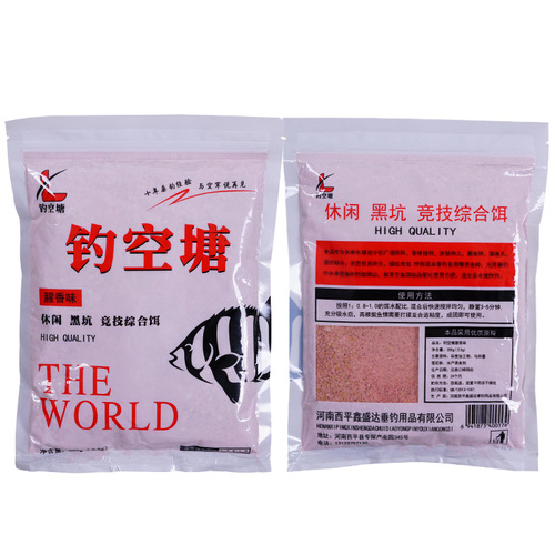 Fish feed bait, milky and fishy fragrance, leisure and competitive fishing bait, fishing bait, empty pond nesting bait, rub bait, fish food