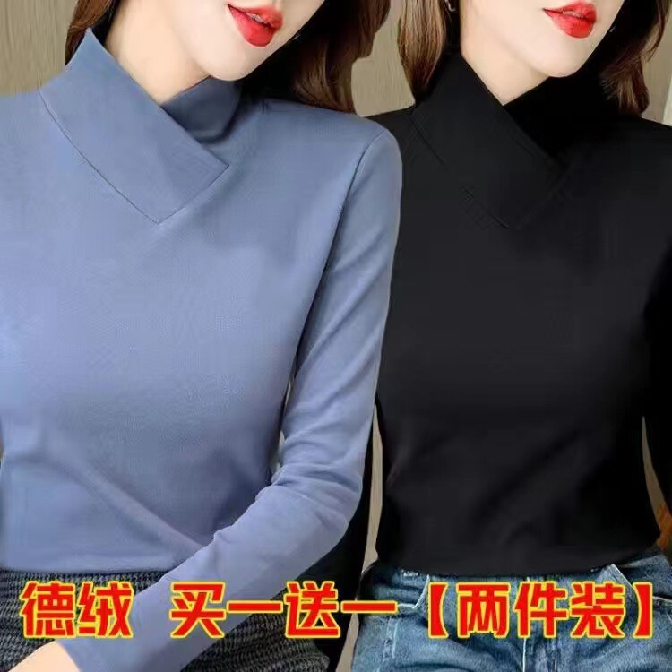 Double-sided Velvet Base Shirt Women's Autumn and Winter New All-match Inner Slimming Cross V-neck Stylike High Collar T-shirt Top Trendy