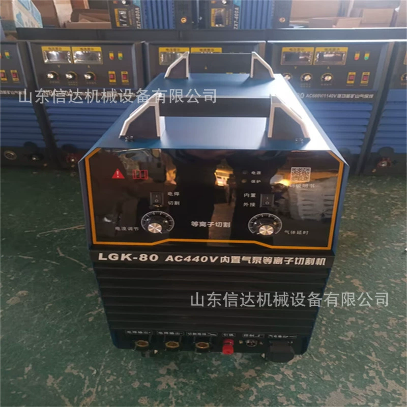 Сварочный аппарат для аргонодуговой сварки импульсным током переменного и постоянного тока TIG-250PAC/DC, сварочный аппарат для алюминия, однофазный, 220В, многофункциональный, импульсный.