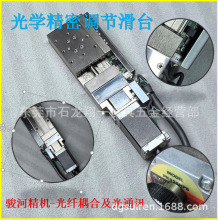 PG430-R24AG-D5 suruga seiki�Ԅ�x�S��̨���P�ƽ̨40&times;60&times;20mm