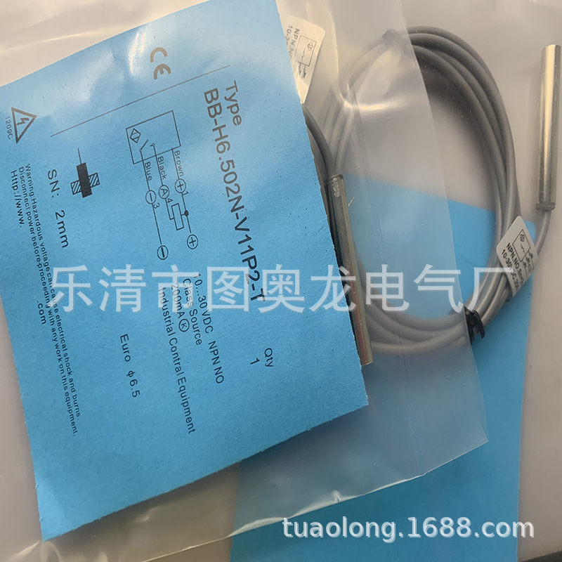 全新接近开关BB-H6.502P-V11S12   BB-H6.502P-V11S12-S质保一年