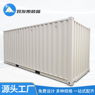 集装箱夏季降温方案_1688降温集装箱批发