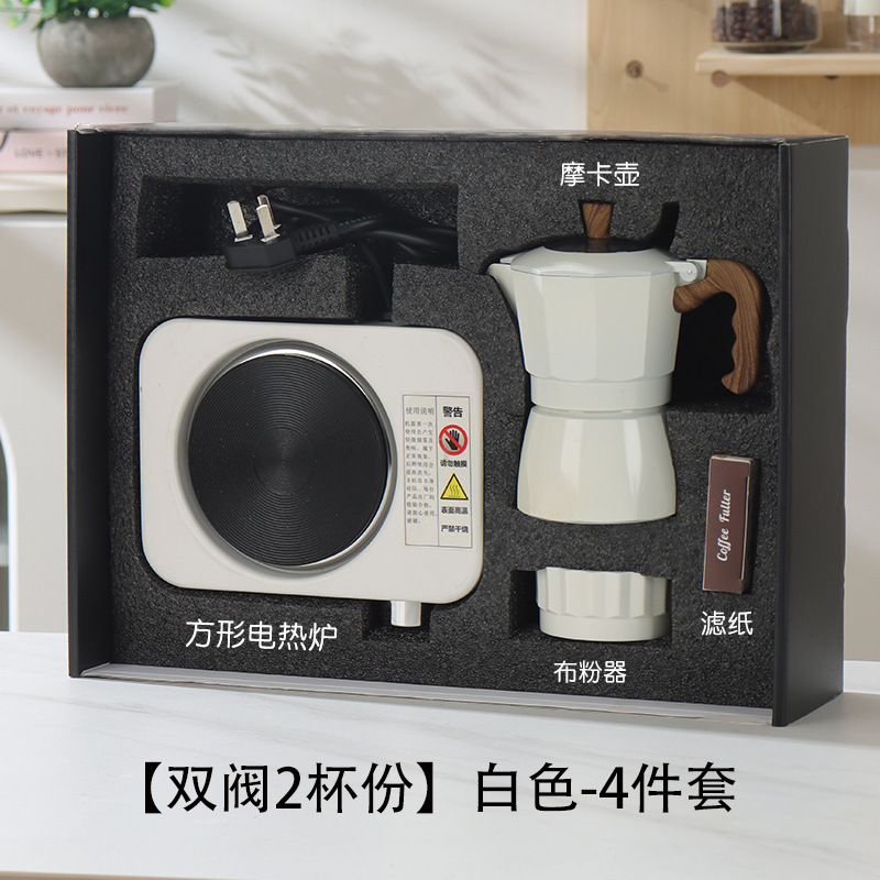 Olla de moca de doble válvula Juego de cafetera de mano de extracción pequeña para el hogar Café italiano Estufa de cerámica eléctrica para exteriores al por mayor