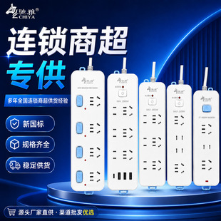�����Ų���Î����������Ŷ��λ�往�厧usb�Ӿ���3C�J�C����