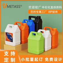 �ܷⷽͰHDPEʳƷ���ƾ�����Һ��Ͱ1-10l��������Ͱ����Ĥ���N