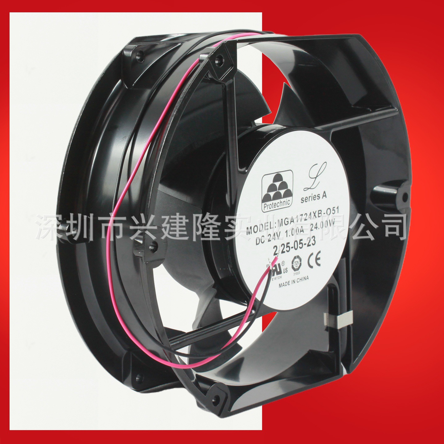 ����MGA1724XB-O51 Aϵ��˫����17251ֱ��24V�������ɢ�ȷ���