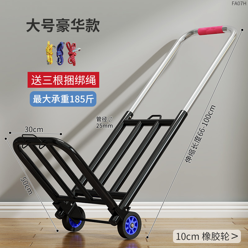 Carro plegable, remolque de manipulación para el hogar, compras, compras, puestos, carros, artefactos, equipaje portátil ligero, camiones