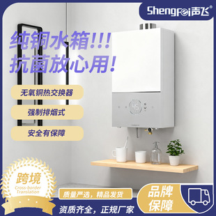 �羳���Q��Ȼ��ȼ���ˮ������Һ����ú�⏊��ʽȼ���16���~ˮ��