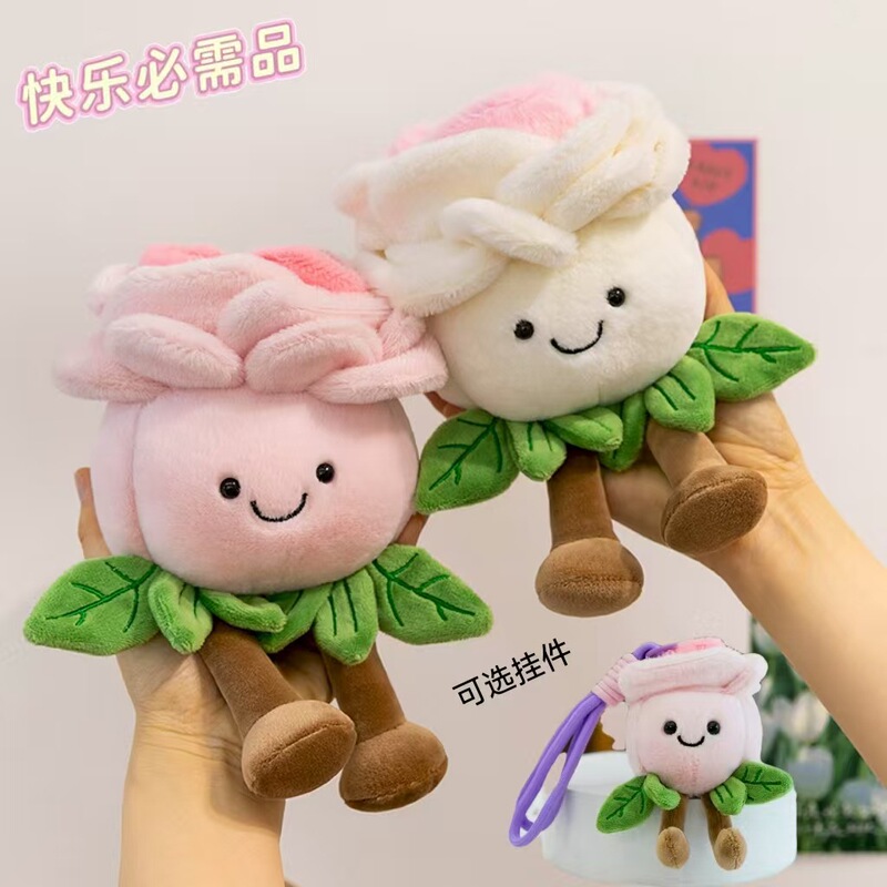 香味玫瑰花玩偶毛绒玩具摆件挂件少女表白心动生日礼物|undefined