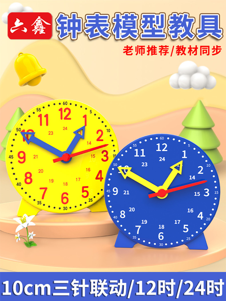 h2uTiviiztSHn2aJjQ1VWrN5OeSeoZ1l7VJU