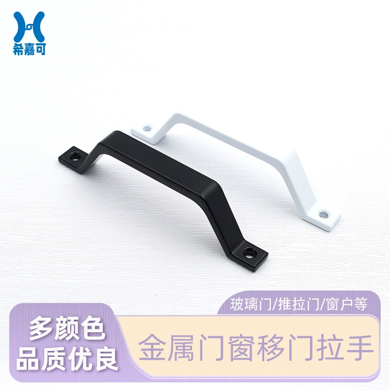 Производитель легких и стильных раздвижных дверей и окон из алюминиевого сплава, шкафов-купе, ящиков для сараев, простых цельных ручек.