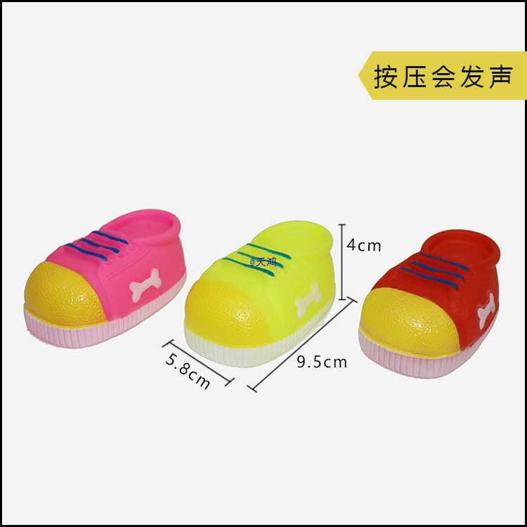 Vinyl Pet Toys, Teeth Grinding, Bite-Resistant and Sound-Making Dog Toy Balls, Large Dog Teddy Puppies, Cat Toys and Supplies