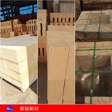 耐火磚高鋁磚55%含量高鋁磚三級高鋁磚廠家河南高鋁磚廠