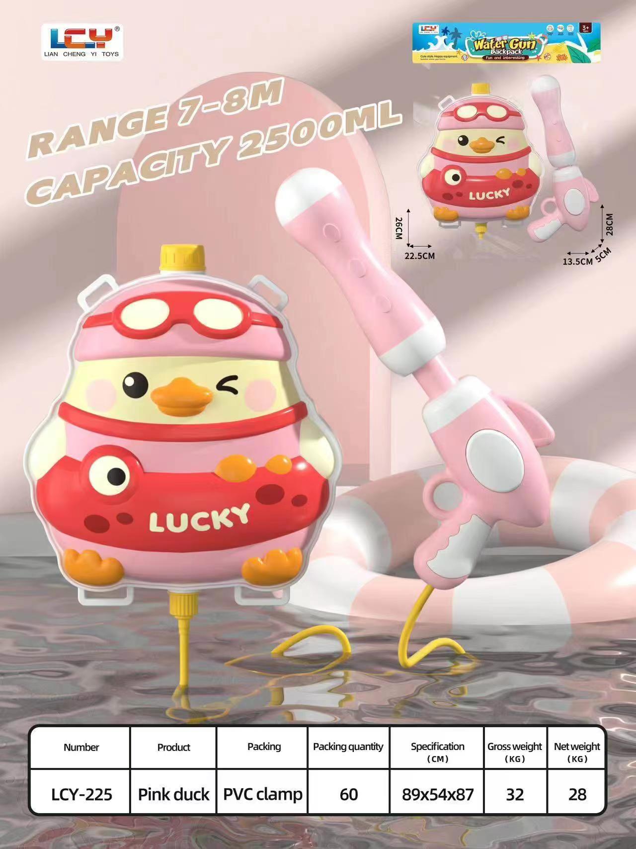 Mochila para niños, pistola de agua, juguete, pistola de chorro de agua de gran capacidad extraída, niño y niña juegan con pistola de agua, pelea de agua