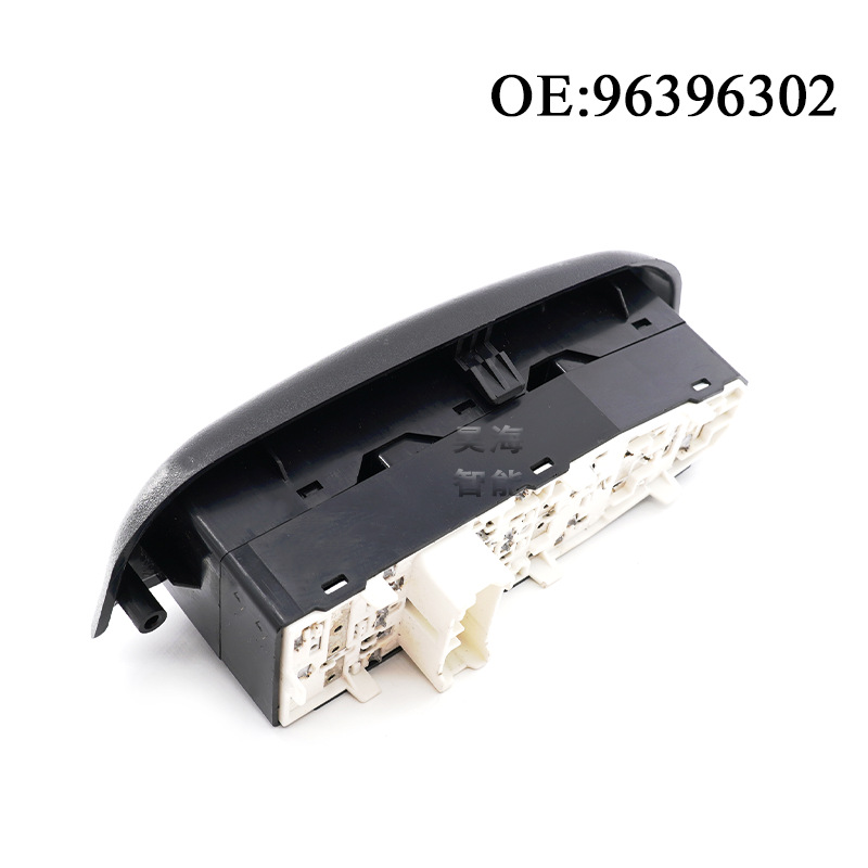 96396302 Suitable for Chevrolet car window regulator switch electric window adjustment switch assembly