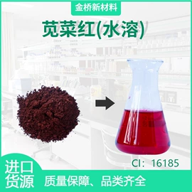 酸性染料;其他染料;溶剂染料