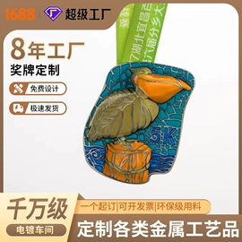 徽章;金属工艺品;钥匙扣