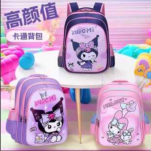 С�W��������Ů���׃��@1-6�꼉��ˮ�pؓ�o���p�米����ͨ������