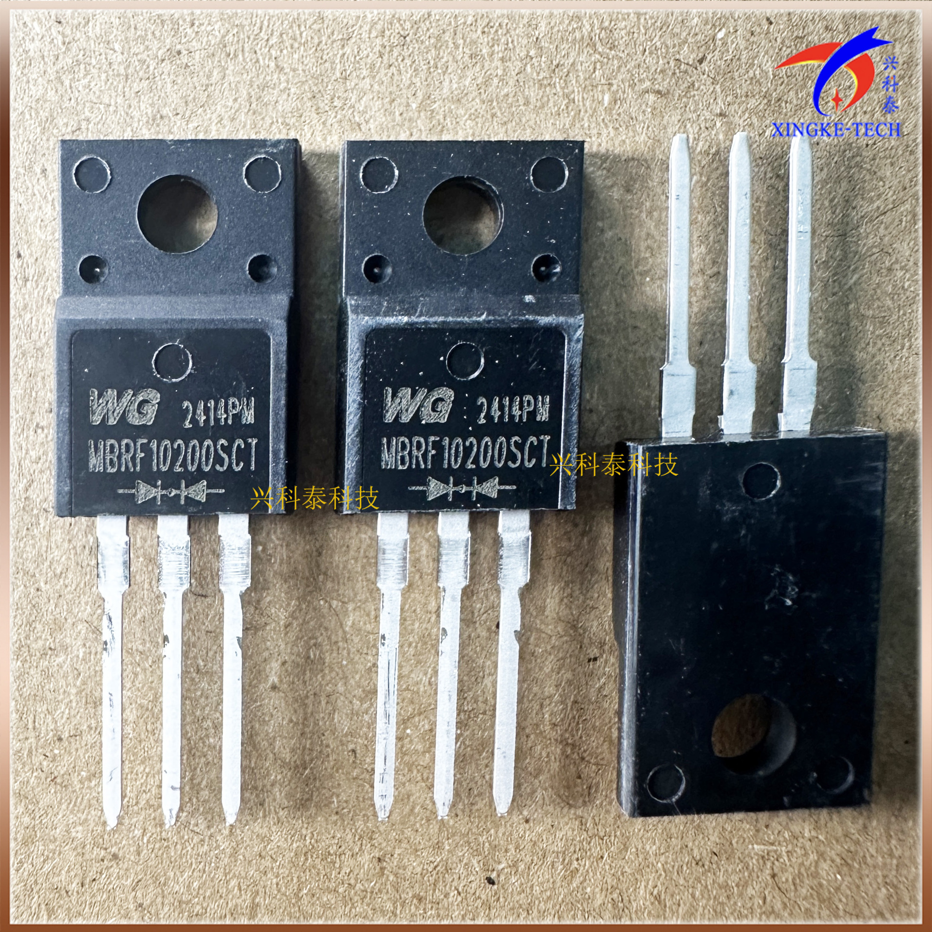 WG 肖特基二极管 MBRF10200SCT  10200 10A200V