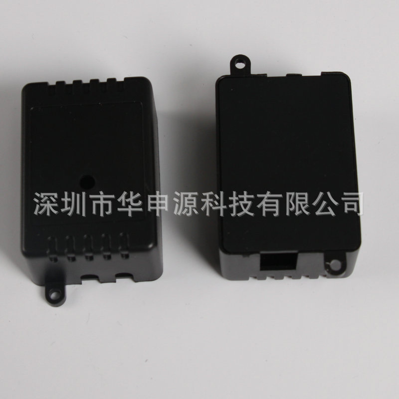 LedコントローラプラスチックケースXD-24赤外線コントローラABSプラスチックケースを供給します。|undefined