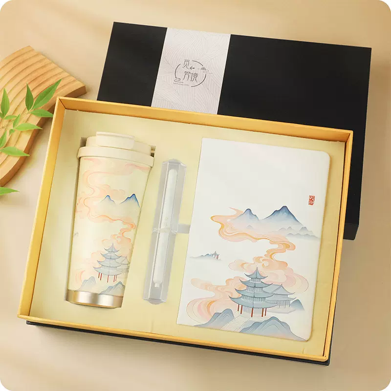 轻奢商务礼品套装咖啡杯套装公司银行团建送周年庆活动伴手礼物