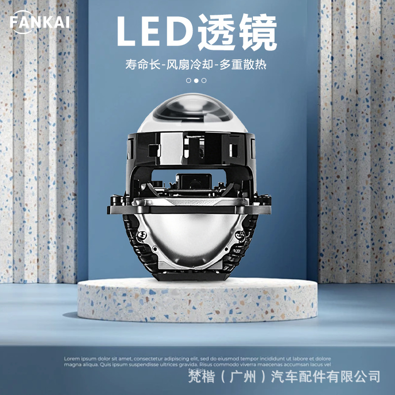 T59 faros de coche 3 pulgadas de alto brillo doble lente led luz de coche 55W de alta potencia corta lejana y cercana a uno Bi led