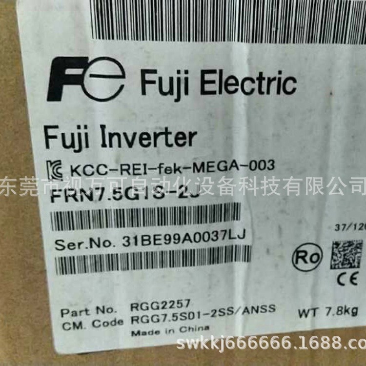 FRN7.5G1S-2J 销售全新富士变频器7.5KW库存实物拍摄现货议价