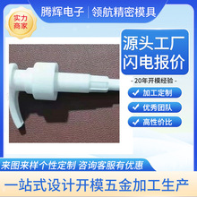 ����ģ�߼ӝ��� �Ç��F�����zģ�� ����ģ�� ע��ģ��DMC �zľģ