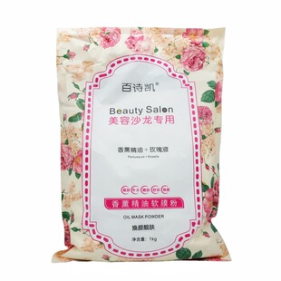 �P���Ԋ�P��޹����ܛĤ���aˮ������޹����õ��ҺĤ��͸�n���杙