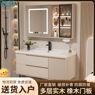 Yf3 Hanging Cabinet Oak Bathroom Cabinet Bathroom Wall Cabinet Floor Cabinet Washbasin Intelligent Simple Ceramic Integrated Washbasin