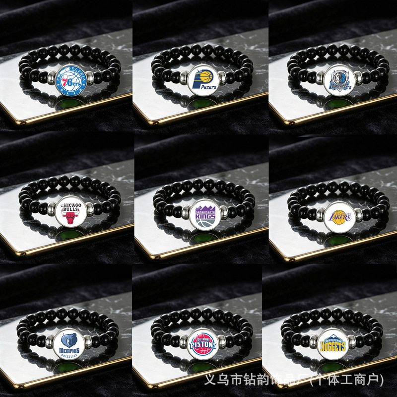 Cross-Border Best-Selling Nba Team Logo Beaded Bracelet, Black Bead Elastic Time Gemstone Bracelet for European and American Fans
