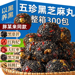 ��֥����ٷ���Ş�����������ɣ����轸��c��ʳ���eܛ��
