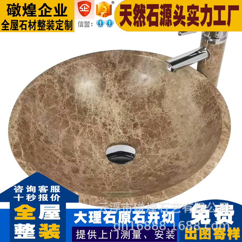 Marrón claro 35 * 35 * 12