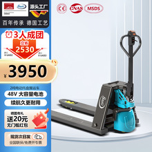 �ֵ��P늄Ӳ�܇�늳ذ��\Һ��������܇1.5��2����ţ��܇��܇