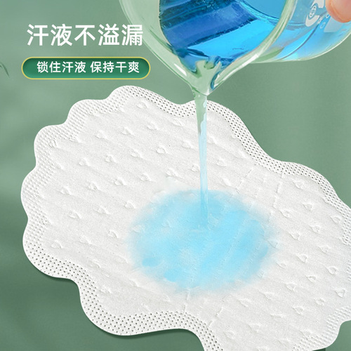 Underarm Sweat Absorbent Patches Soft, Skin-Friendly, Breathable, Dry, Plum Blossom-Shaped, Long-Lasting Invisible Underarm Wetness Prevention Pads