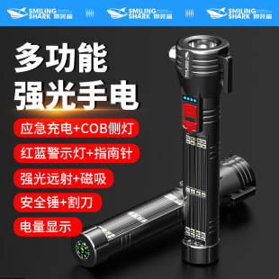�๦�ܑ��⏊�����Ͳ���и�������܇�d�������COB�ȟ����Ͳ