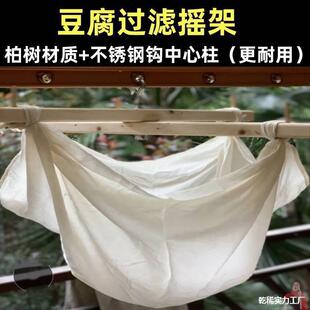 ���۰�ľ�����������������������{�β�����ԇ�����޲�ľ���^�V�u