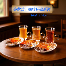 批发高颜值土耳其咖啡杯红茶杯套装美式家用玻璃杯带把玻璃咖啡杯