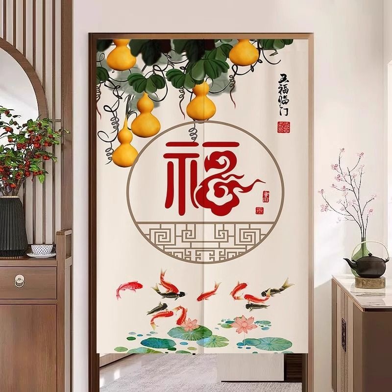 Entrance door curtain, room divider, household use, bedroom, kitchen, privacy screen, hanging curtain, living room, toilet, bathroom, no-hole installation, half curtain